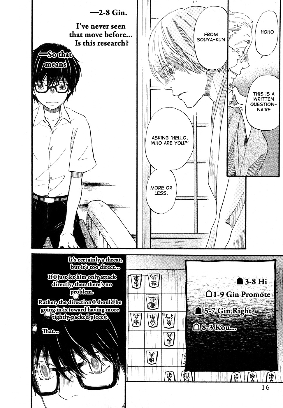 3-gatsu no Lion Chapter 74 page 17 - Chapter 74: White Storm (Part 2)