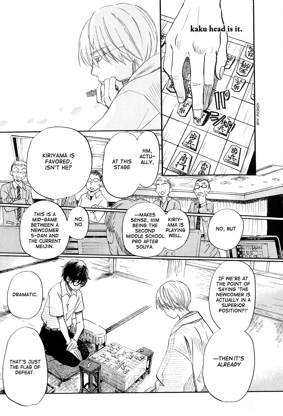 3-gatsu no Lion Chapter 74 page 18 - Chapter 74: White Storm (Part 2)