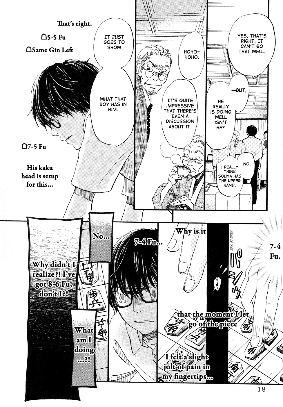 3-gatsu no Lion Chapter 74 page 19 - Chapter 74: White Storm (Part 2)
