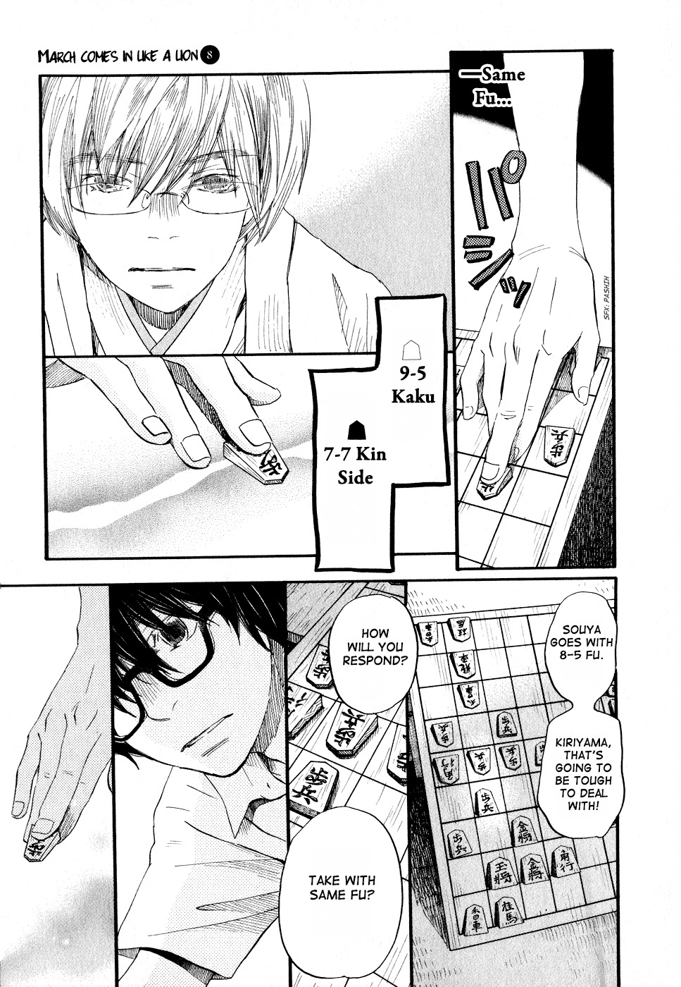 3-gatsu no Lion Chapter 74 page 22 - Chapter 74: White Storm (Part 2)