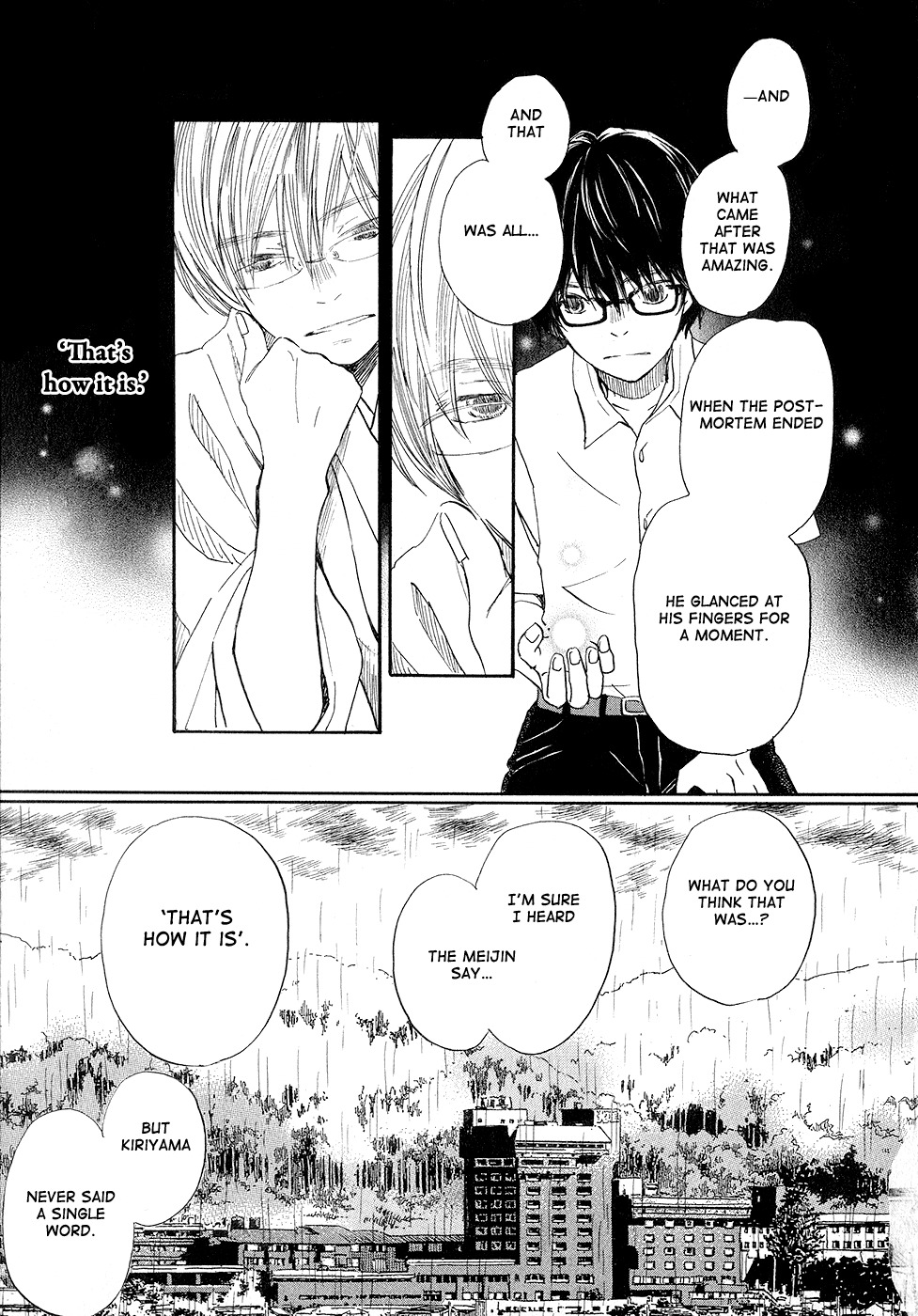 3-gatsu no Lion Chapter 75 page 11 - Chapter 75: White Storm (Part 3)