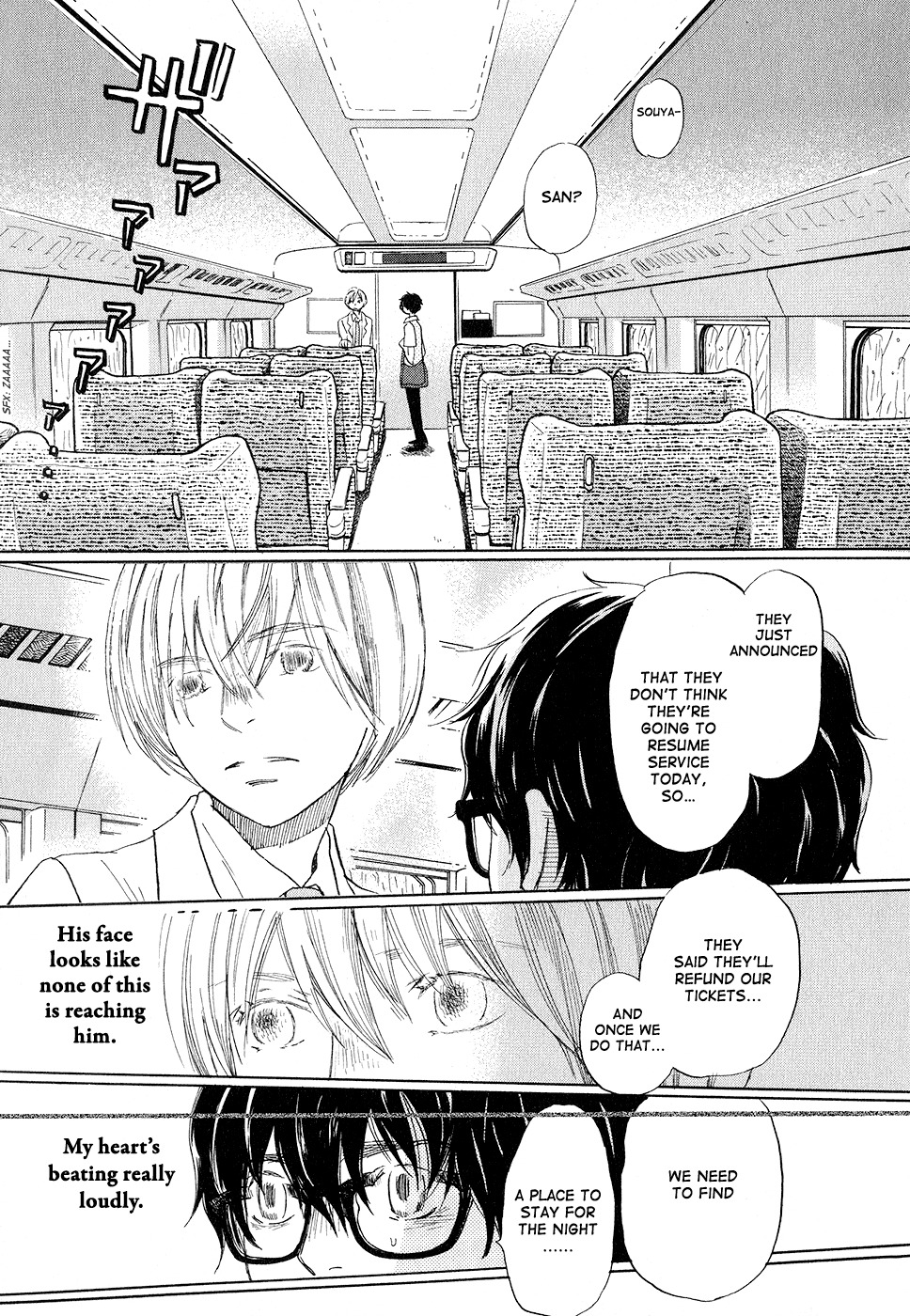 3-gatsu no Lion Chapter 75 page 15 - Chapter 75: White Storm (Part 3)