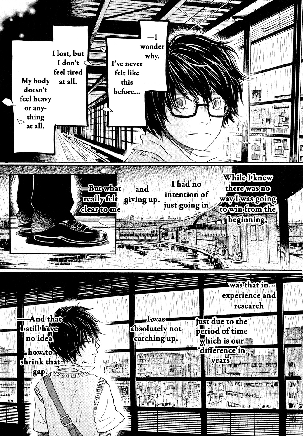 3-gatsu no Lion Chapter 75 page 7 - Chapter 75: White Storm (Part 3)