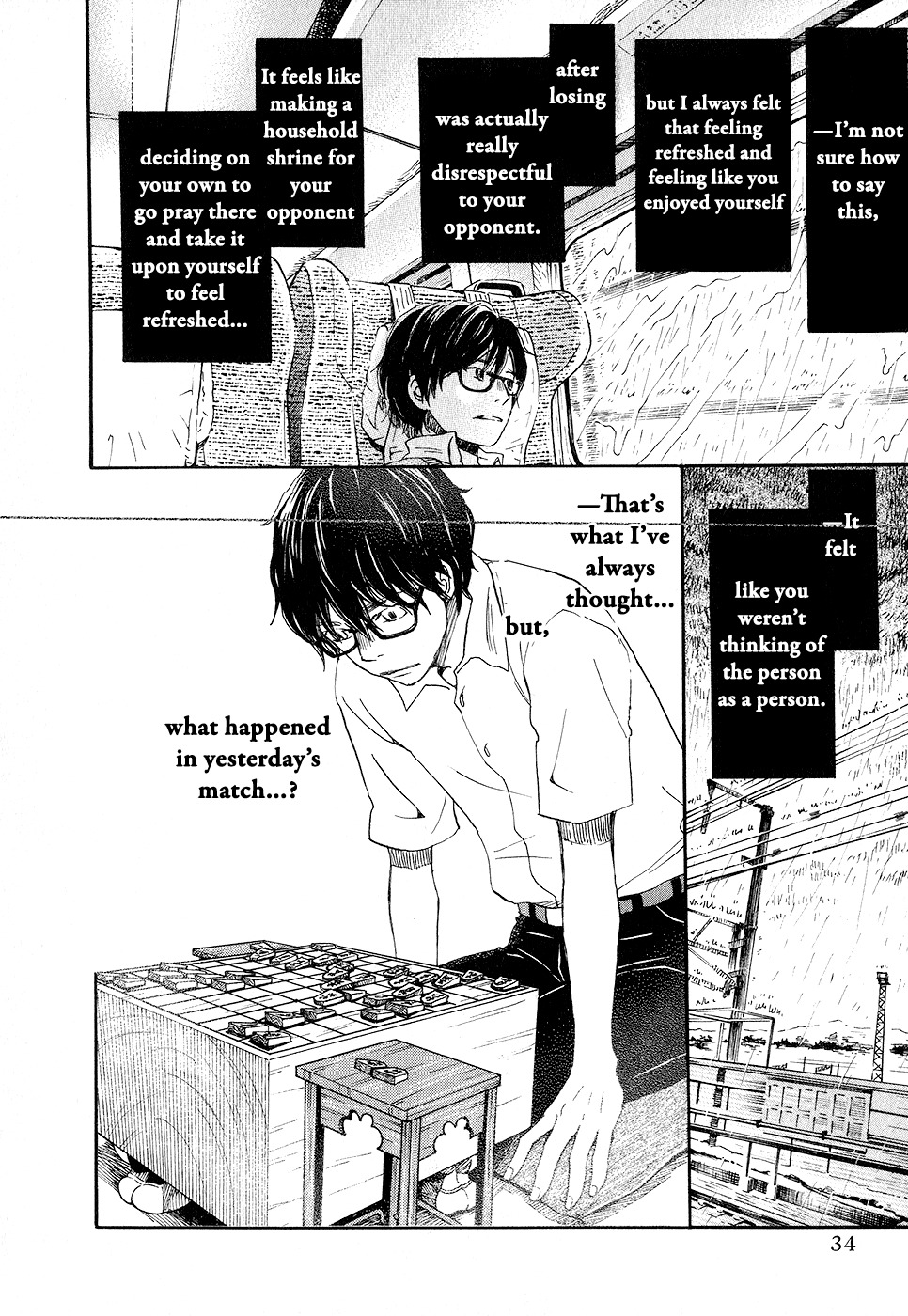 3-gatsu no Lion Chapter 75 page 8 - Chapter 75: White Storm (Part 3)