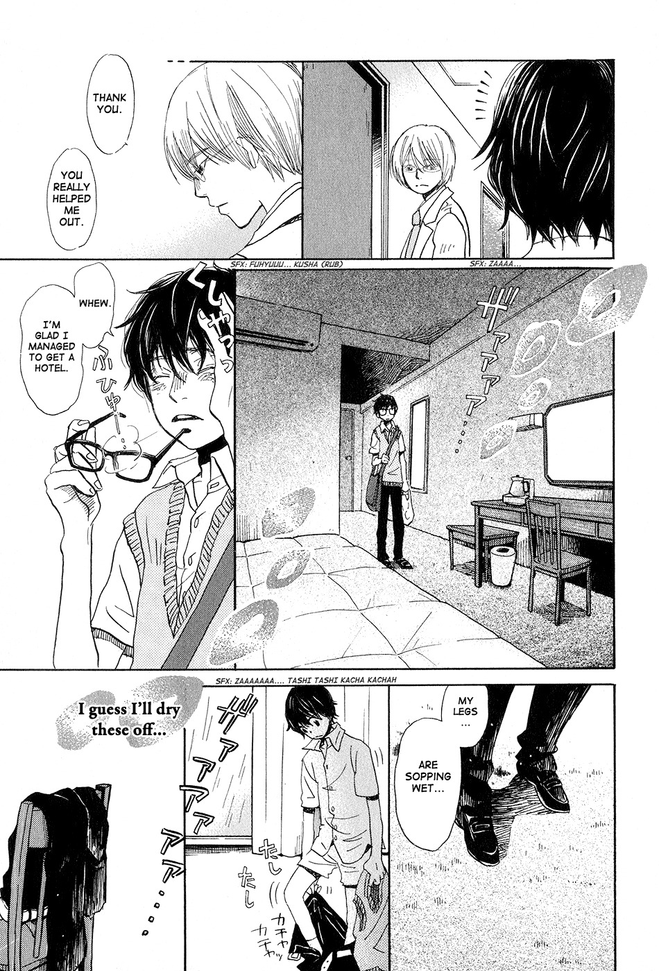 3-gatsu no Lion Chapter 76 page 12 - Chapter 76: White Storm (Part 4)
