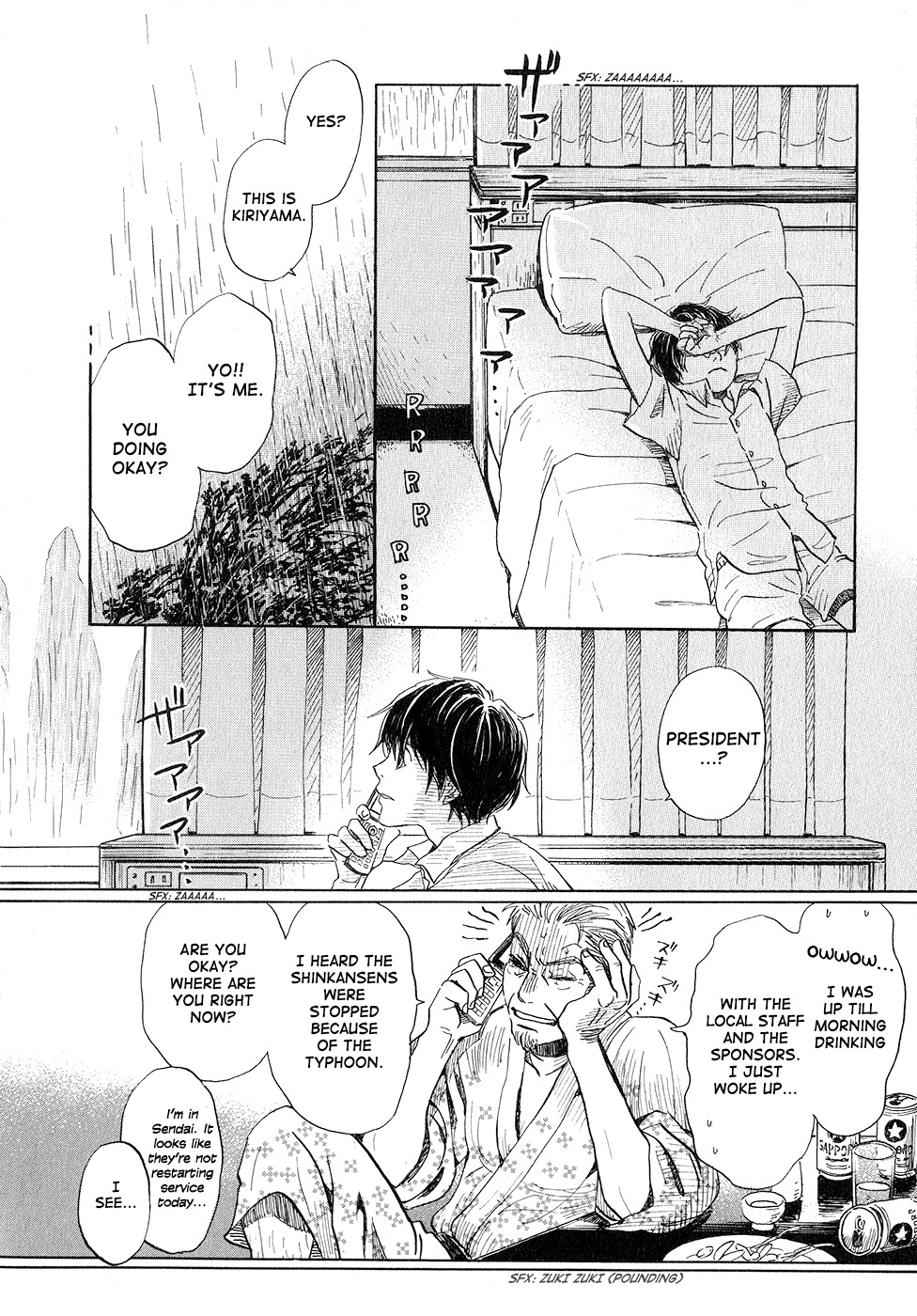 3-gatsu no Lion Chapter 76 page 13 - Chapter 76: White Storm (Part 4)