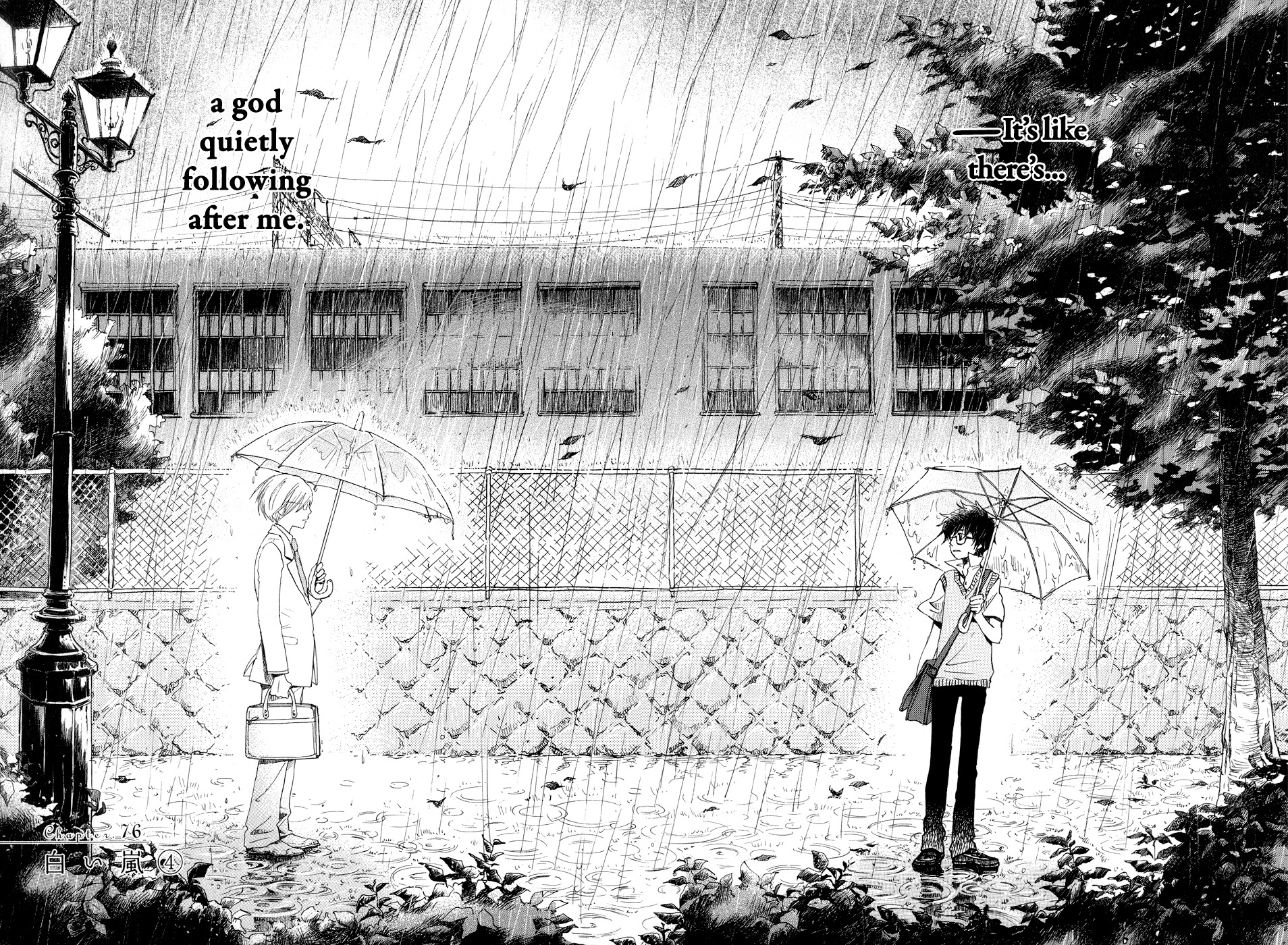 3-gatsu no Lion Chapter 76 page 2 - Chapter 76: White Storm (Part 4)
