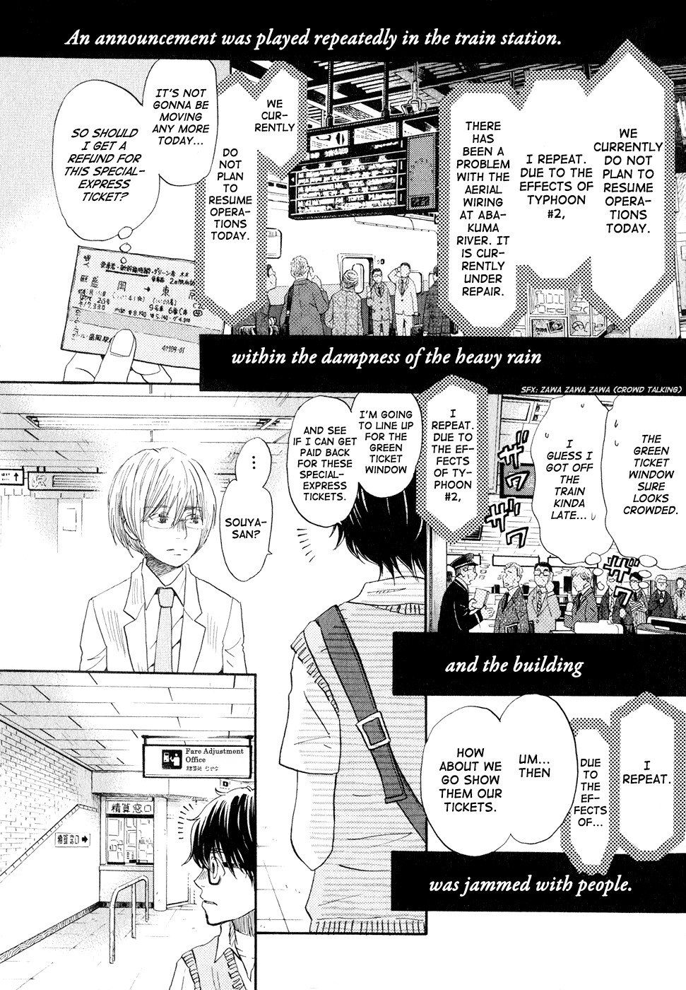 3-gatsu no Lion Chapter 76 page 3 - Chapter 76: White Storm (Part 4)