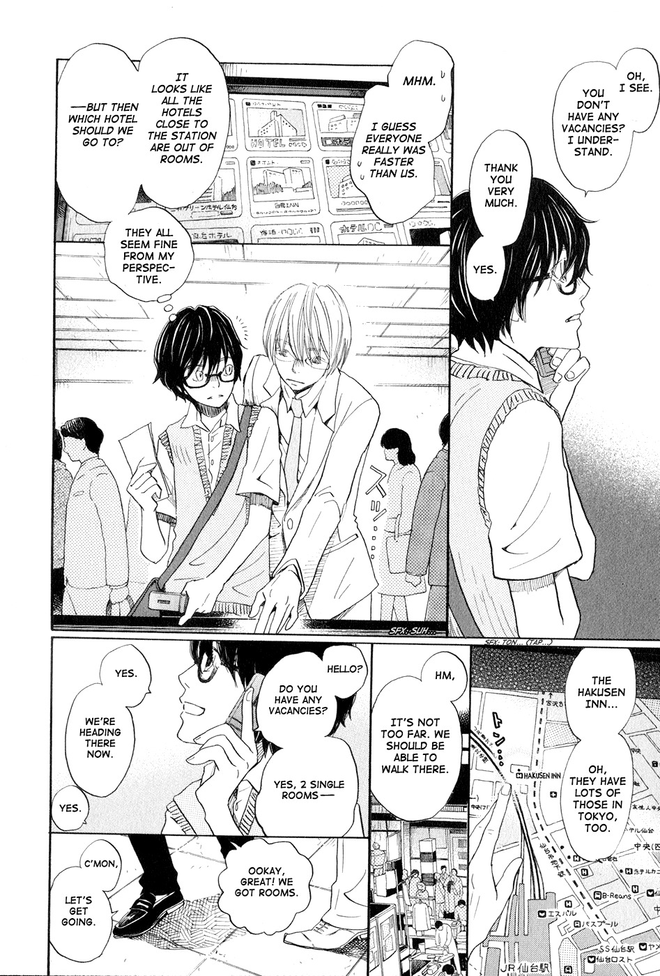 3-gatsu no Lion Chapter 76 page 5 - Chapter 76: White Storm (Part 4)