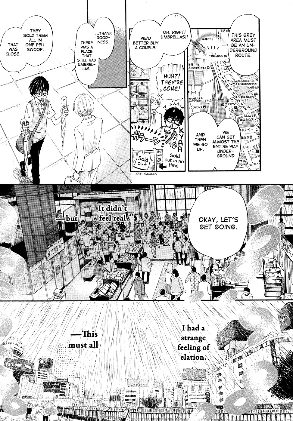 3-gatsu no Lion Chapter 76 page 6 - Chapter 76: White Storm (Part 4)