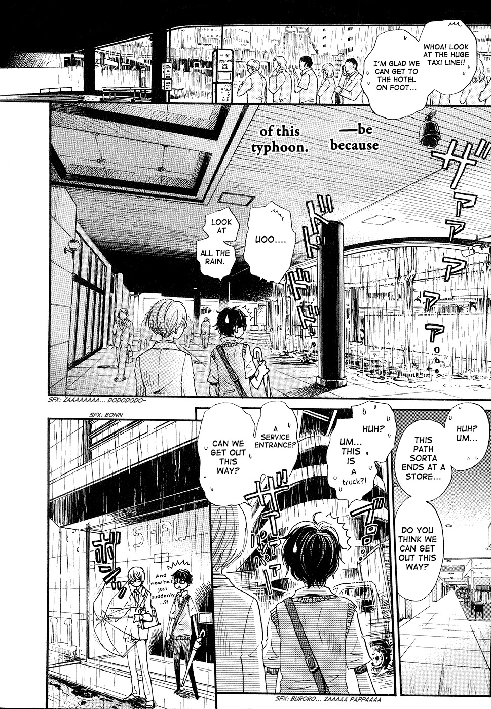 3-gatsu no Lion Chapter 76 page 7 - Chapter 76: White Storm (Part 4)