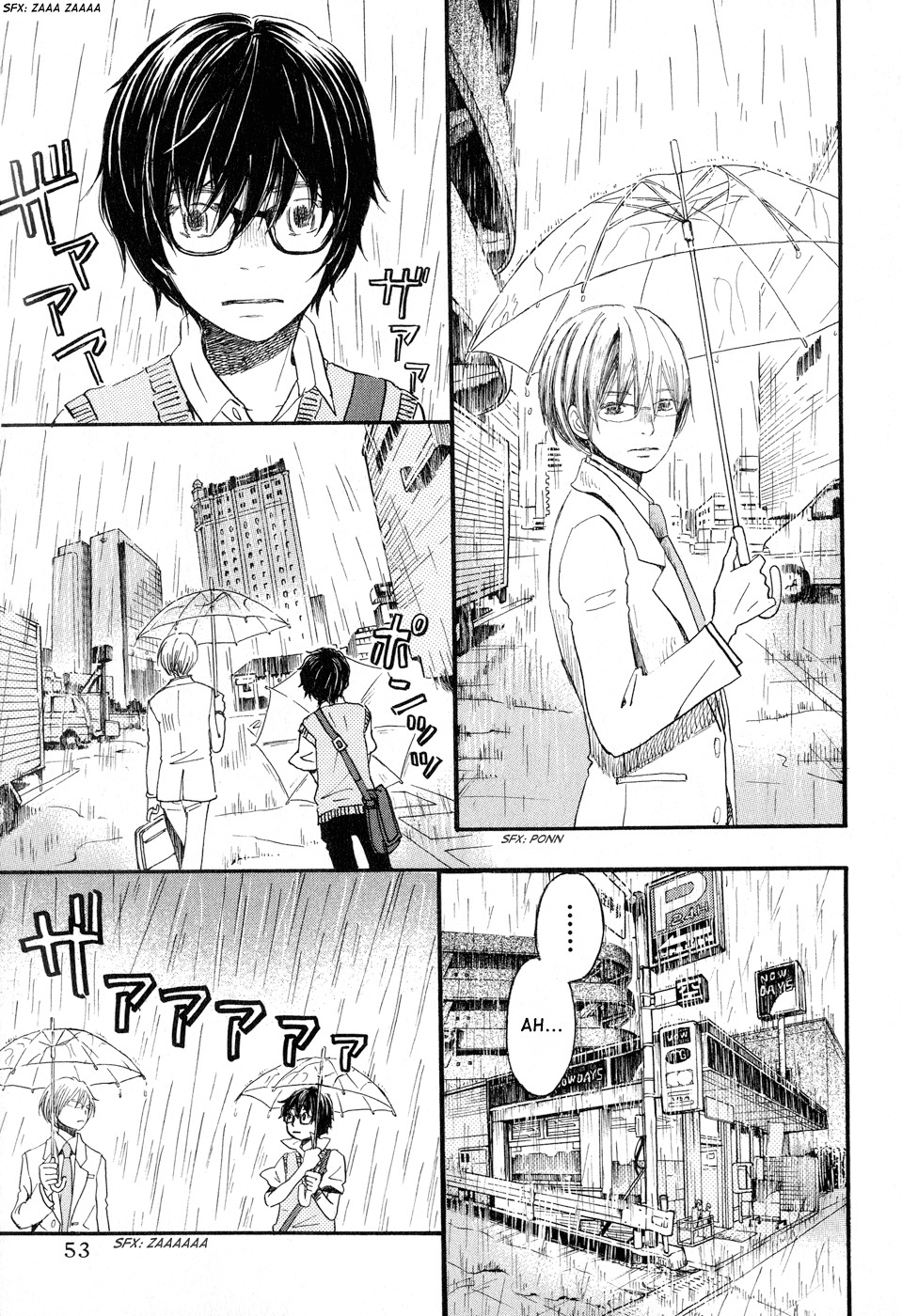 3-gatsu no Lion Chapter 76 page 8 - Chapter 76: White Storm (Part 4)