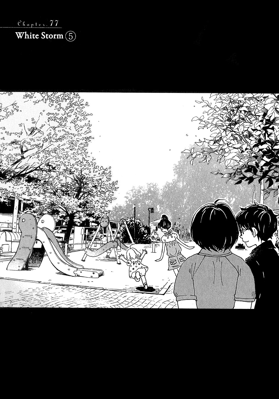 3-gatsu no Lion Chapter 77 page 1 - Chapter 77: White Storm (Part 5)