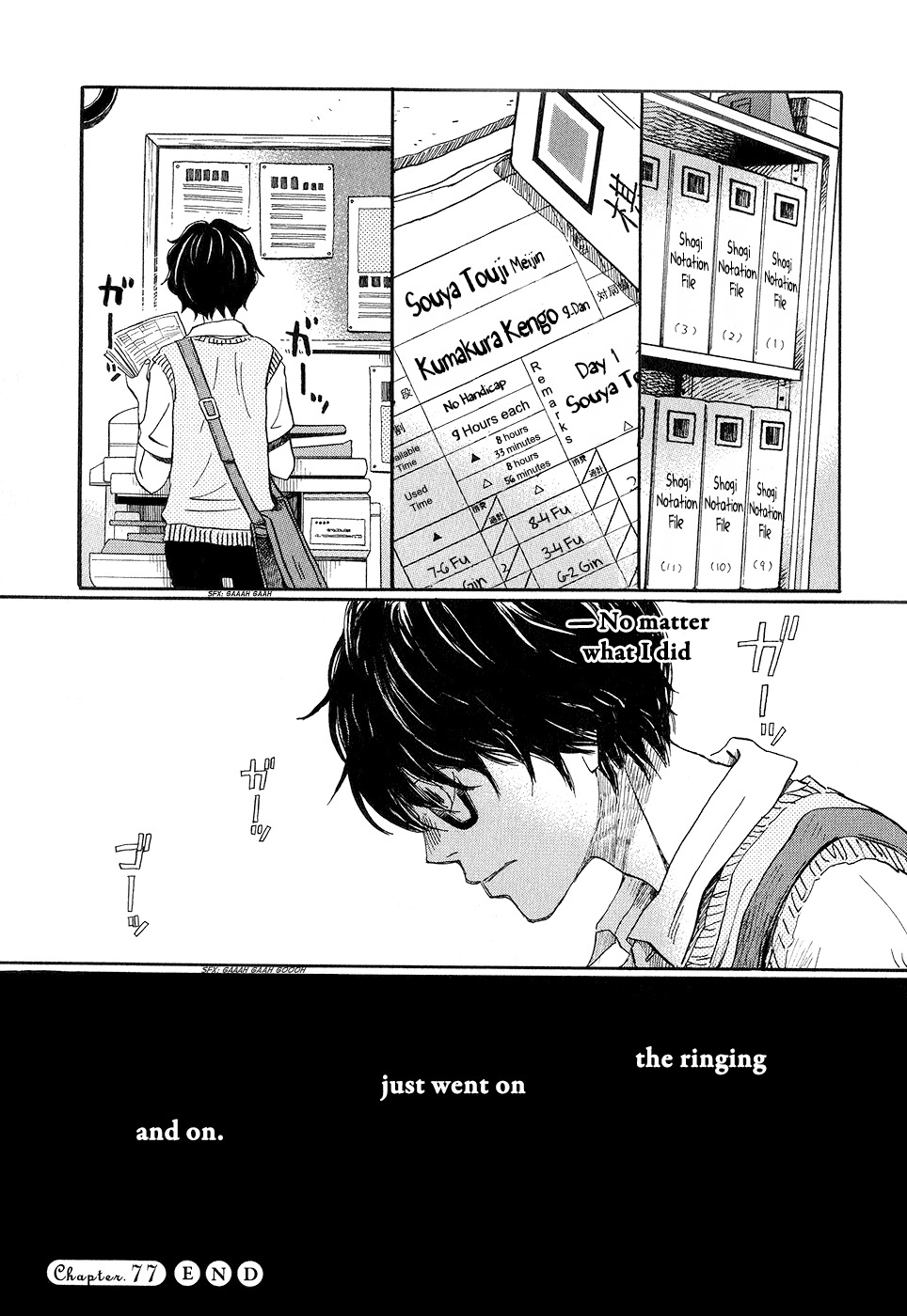 3-gatsu no Lion Chapter 77 page 14 - Chapter 77: White Storm (Part 5)