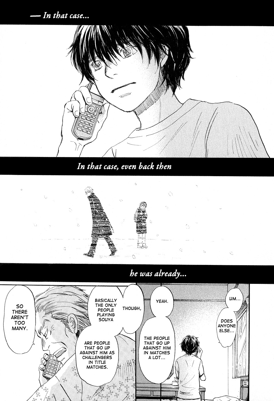 3-gatsu no Lion Chapter 77 page 5 - Chapter 77: White Storm (Part 5)
