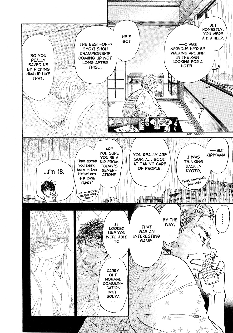 3-gatsu no Lion Chapter 77 page 8 - Chapter 77: White Storm (Part 5)
