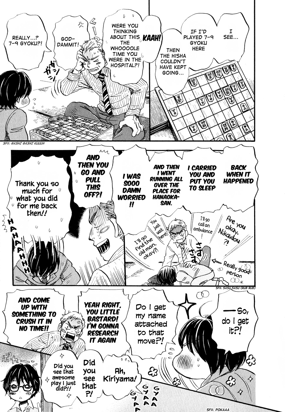 3-gatsu no Lion Chapter 78 page 13 - Chapter 78: Restart