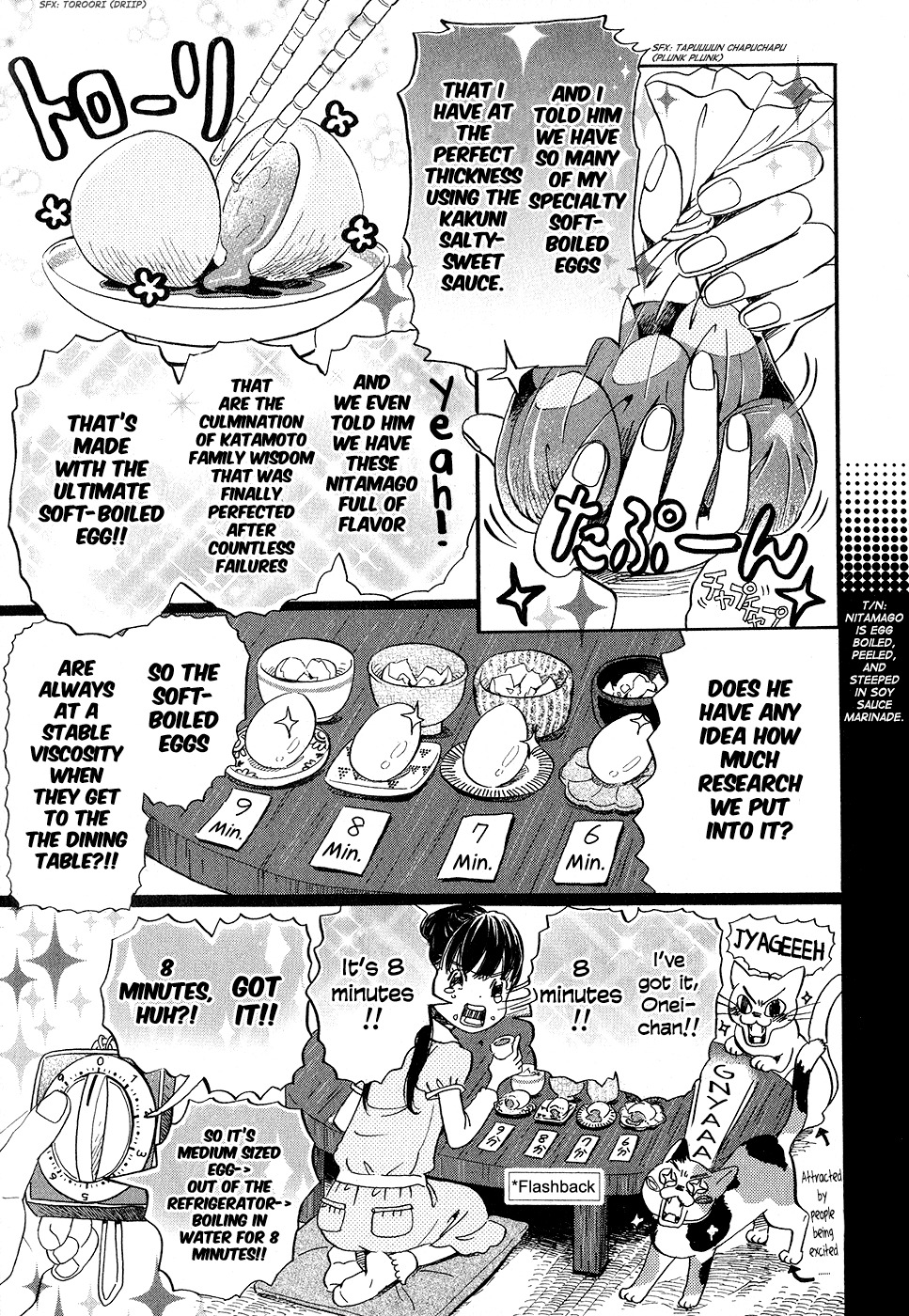 3-gatsu no Lion Chapter 78 page 3 - Chapter 78: Restart