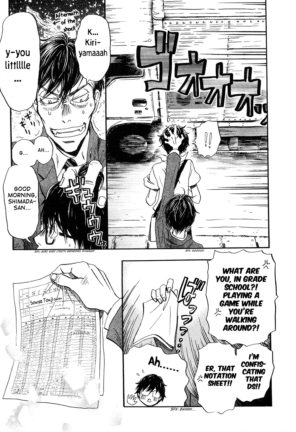 3-gatsu no Lion Chapter 78 page 7 - Chapter 78: Restart