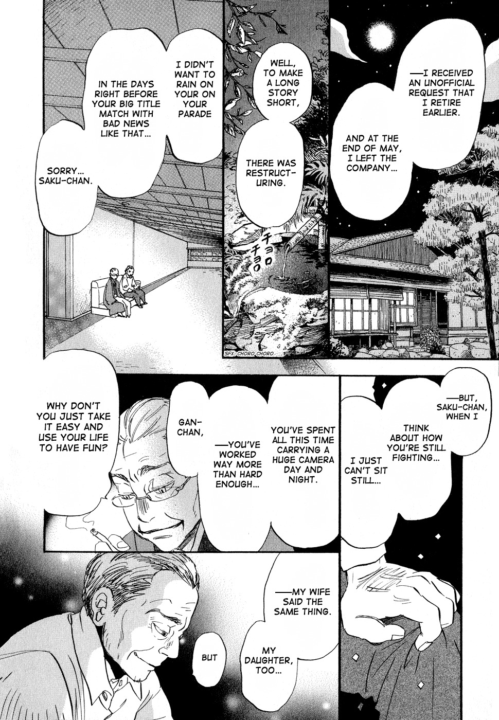 3-gatsu no Lion Chapter 79 page 10 - Chapter 79: Burnt Field (Part 1)
