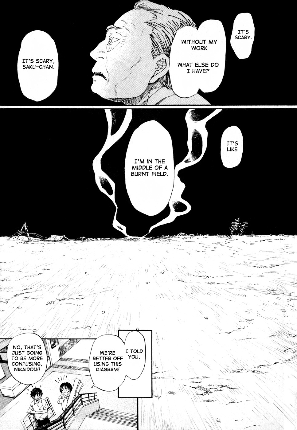 3-gatsu no Lion Chapter 79 page 11 - Chapter 79: Burnt Field (Part 1)