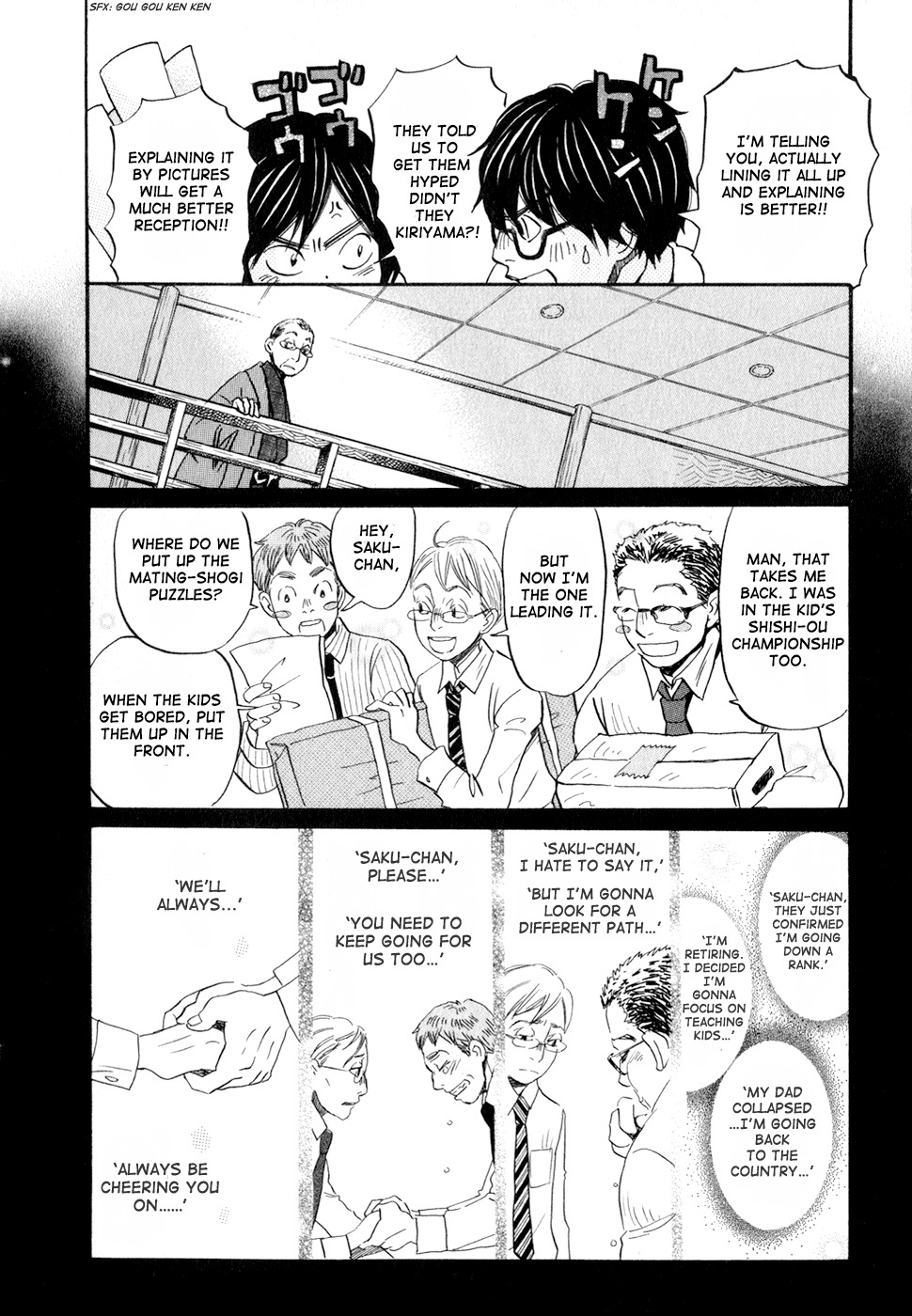 3-gatsu no Lion Chapter 79 page 12 - Chapter 79: Burnt Field (Part 1)