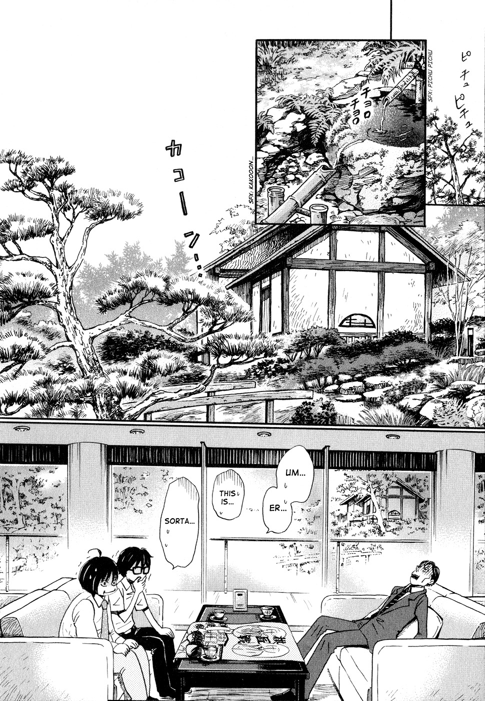 3-gatsu no Lion Chapter 79 page 2 - Chapter 79: Burnt Field (Part 1)