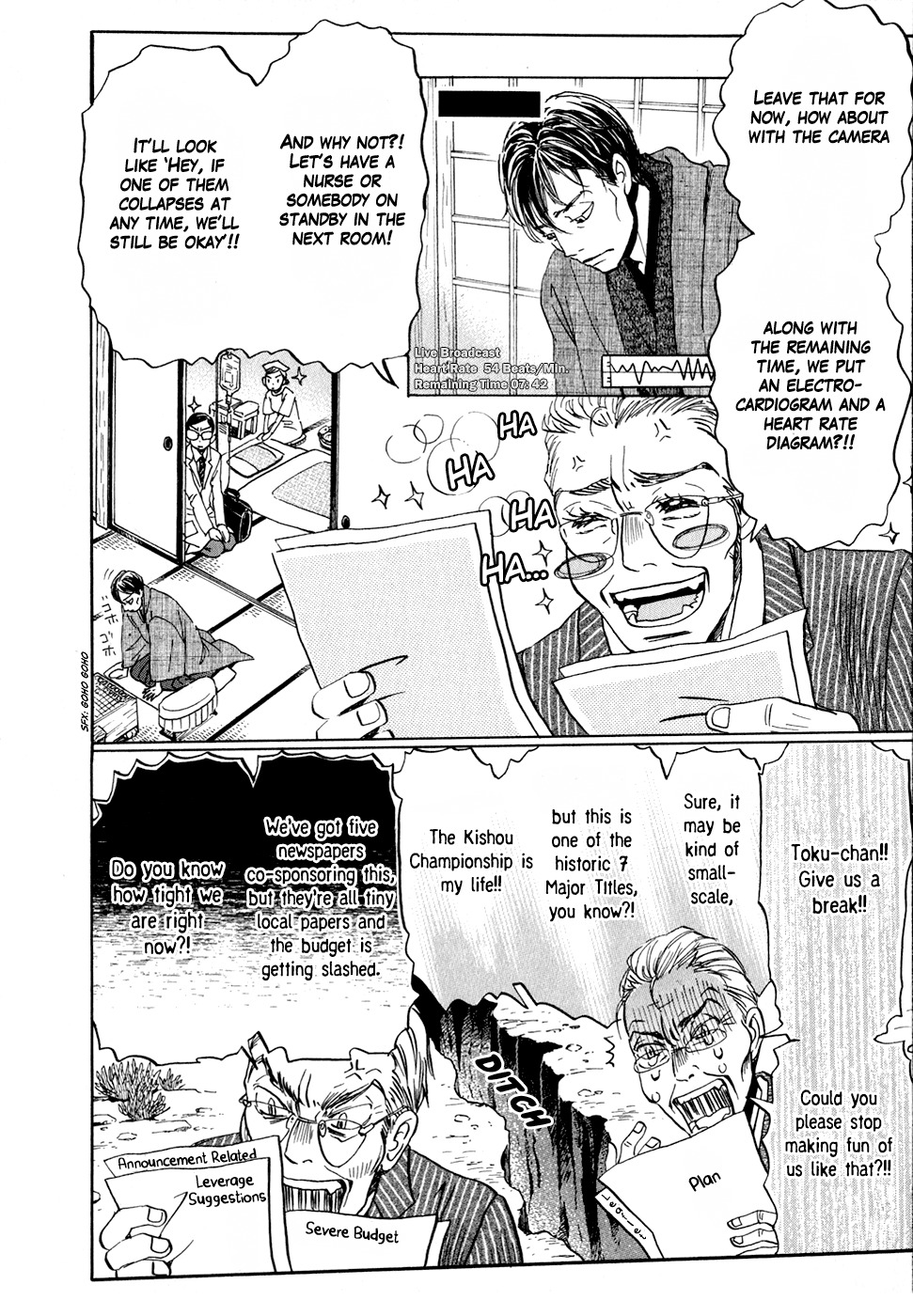 3-gatsu no Lion Chapter 79 page 4 - Chapter 79: Burnt Field (Part 1)