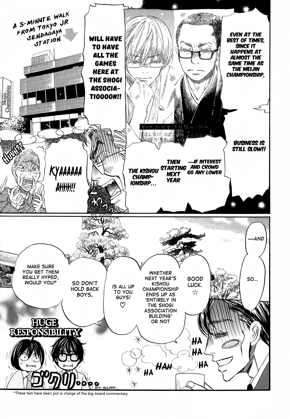 3-gatsu no Lion Chapter 79 page 5 - Chapter 79: Burnt Field (Part 1)