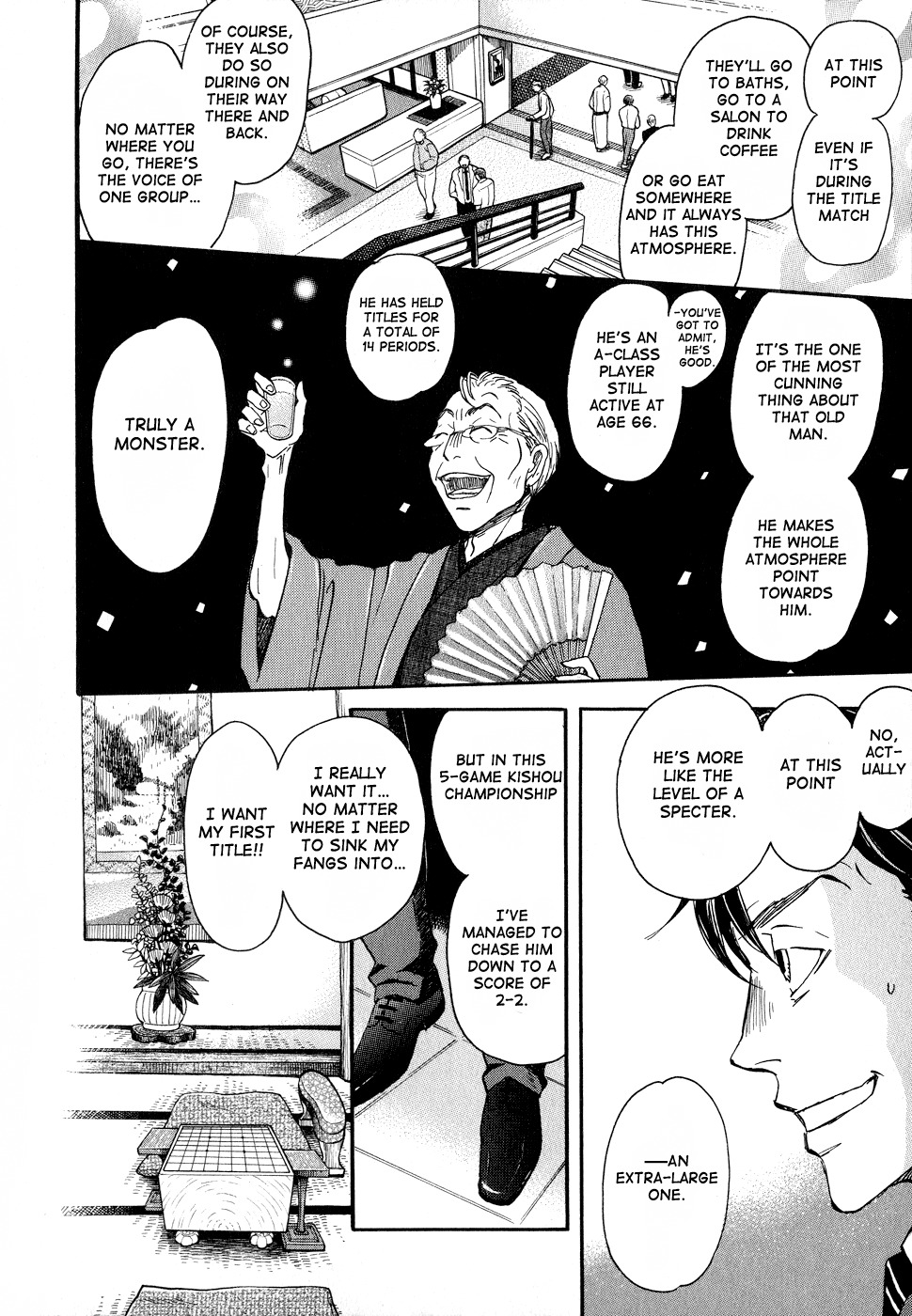 3-gatsu no Lion Chapter 79 page 8 - Chapter 79: Burnt Field (Part 1)