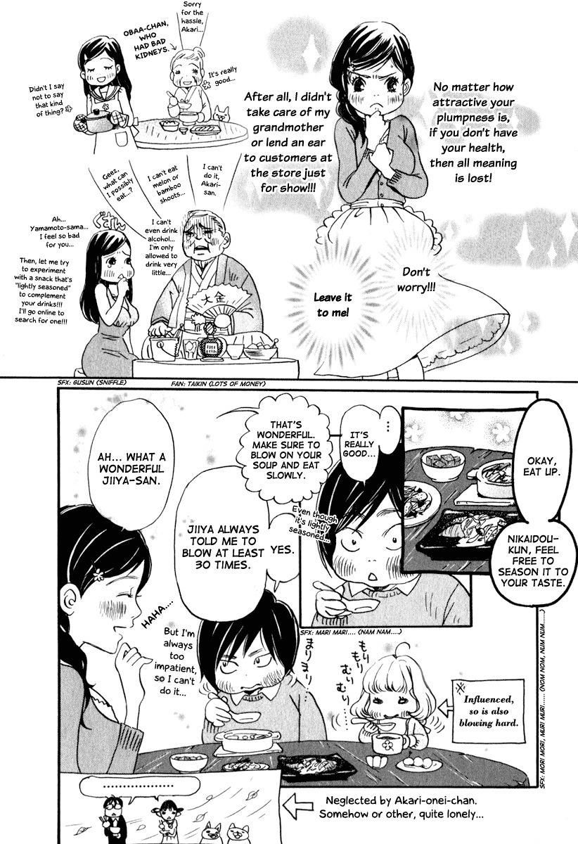 3-gatsu no Lion Chapter 8 page 13 - Chapter 8: Comparison