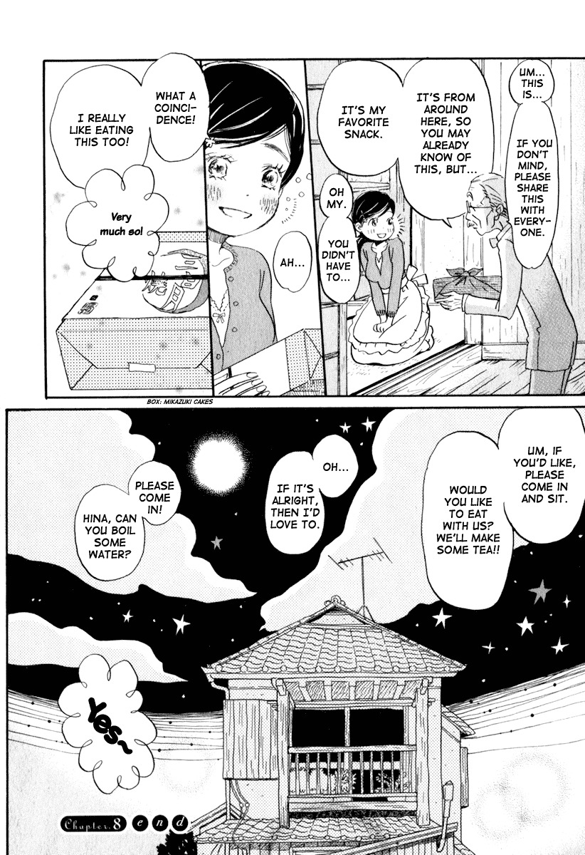 3-gatsu no Lion Chapter 8 page 15 - Chapter 8: Comparison