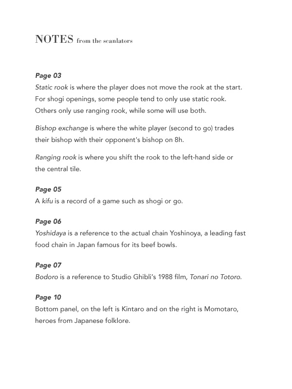 3-gatsu no Lion Chapter 8 page 16 - Chapter 8: Comparison