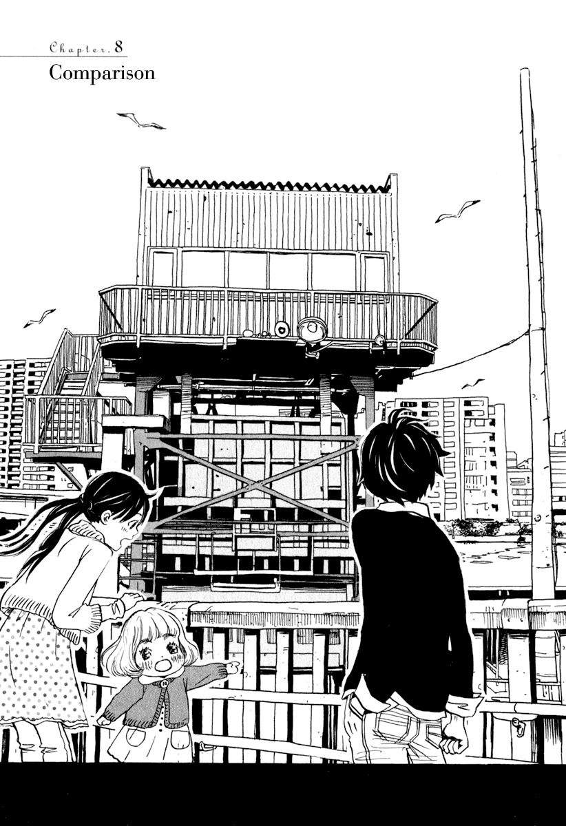 3-gatsu no Lion Chapter 8 page 2 - Chapter 8: Comparison