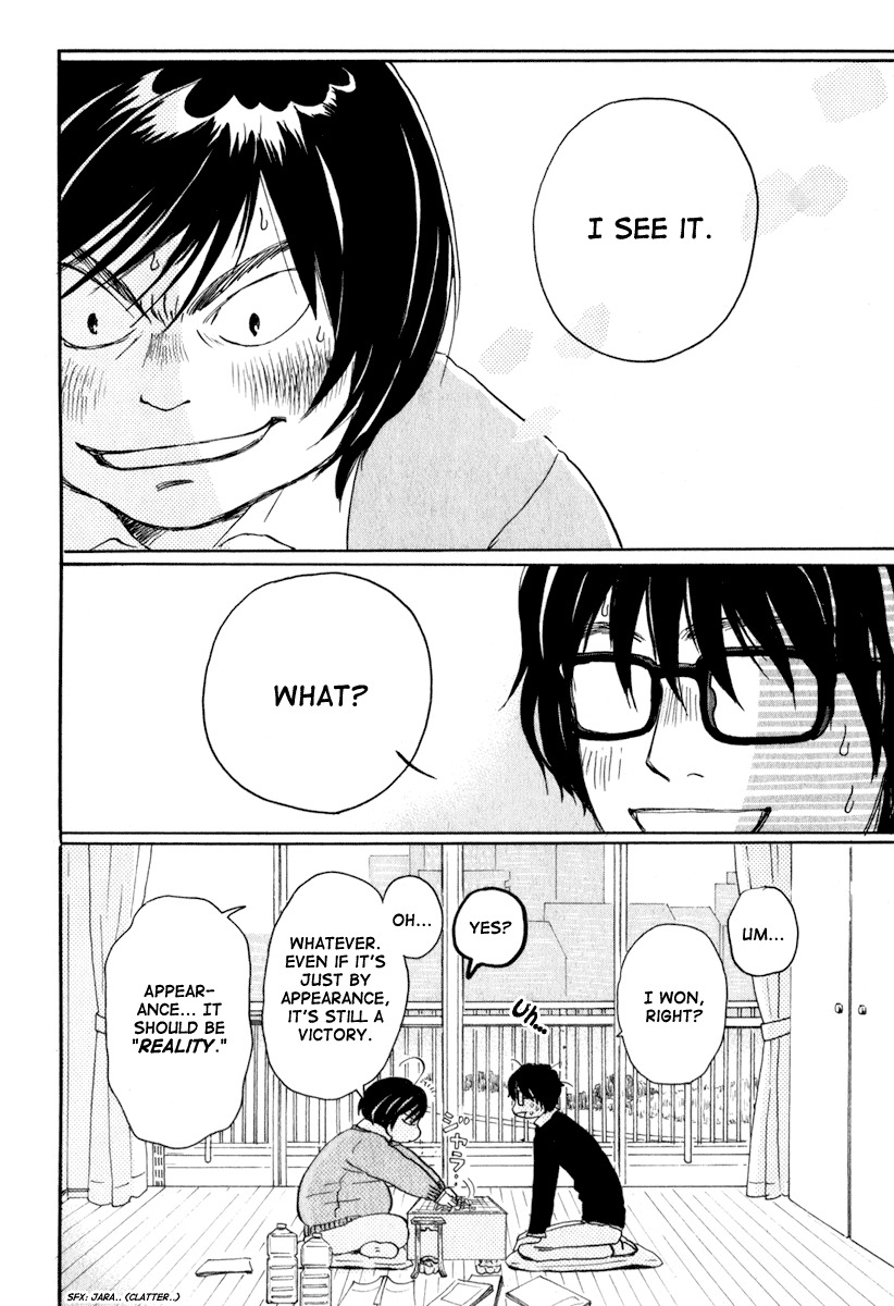3-gatsu no Lion Chapter 8 page 3 - Chapter 8: Comparison