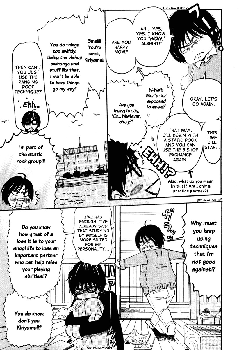 3-gatsu no Lion Chapter 8 page 4 - Chapter 8: Comparison