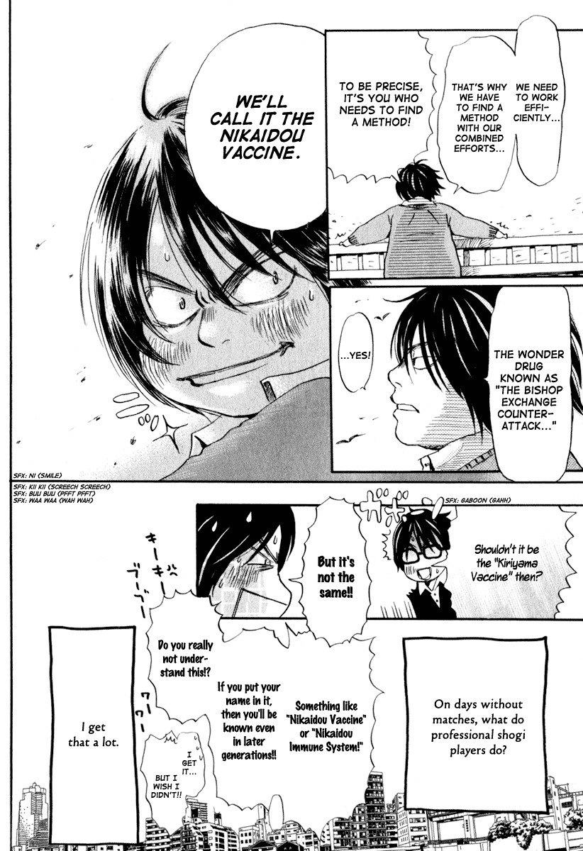 3-gatsu no Lion Chapter 8 page 5 - Chapter 8: Comparison