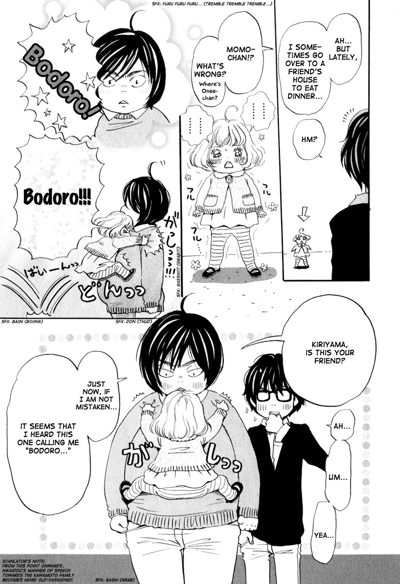 3-gatsu no Lion Chapter 8 page 8 - Chapter 8: Comparison