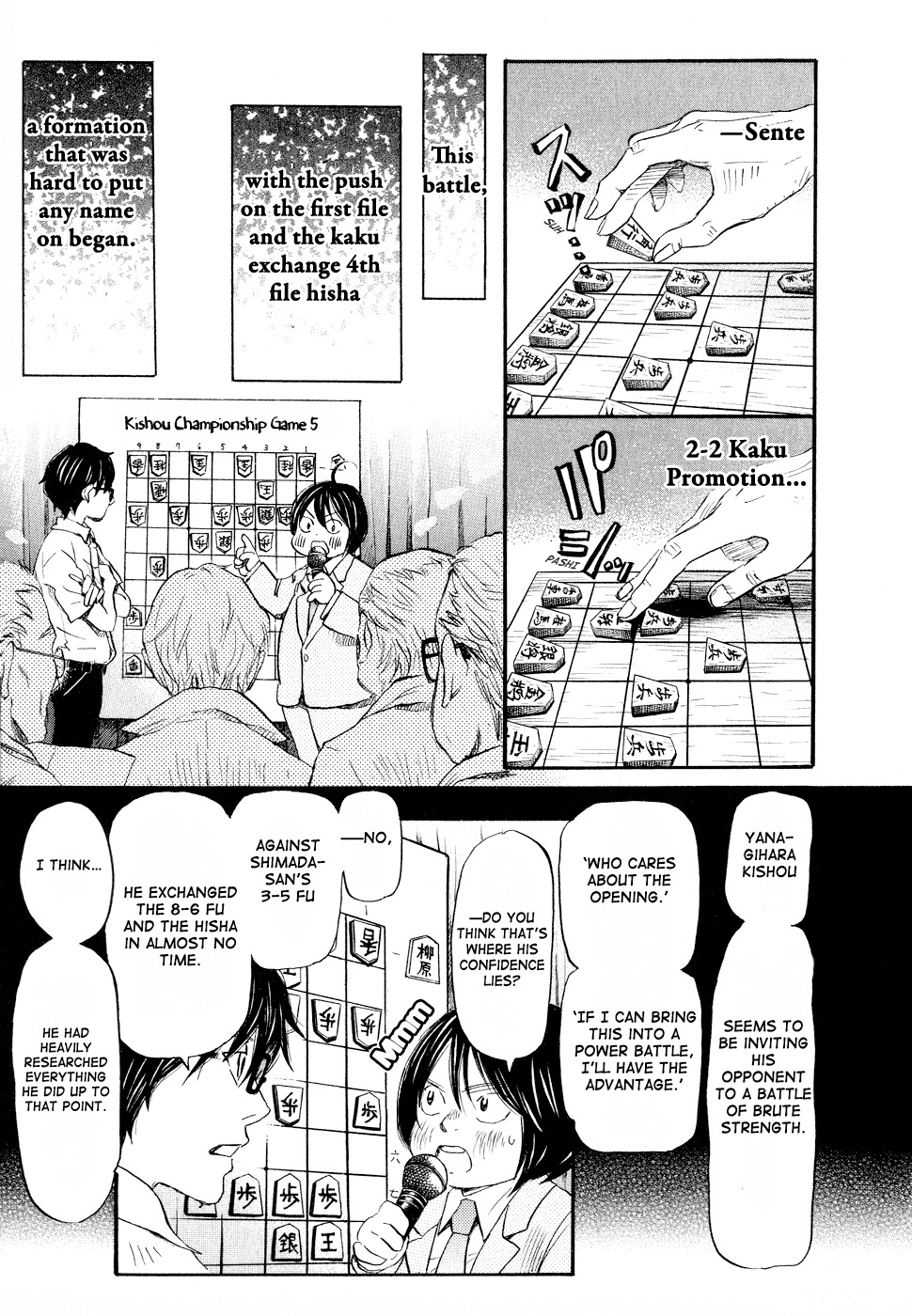 3-gatsu no Lion Chapter 80 page 11 - Chapter 80: Burnt Field (Part 2)