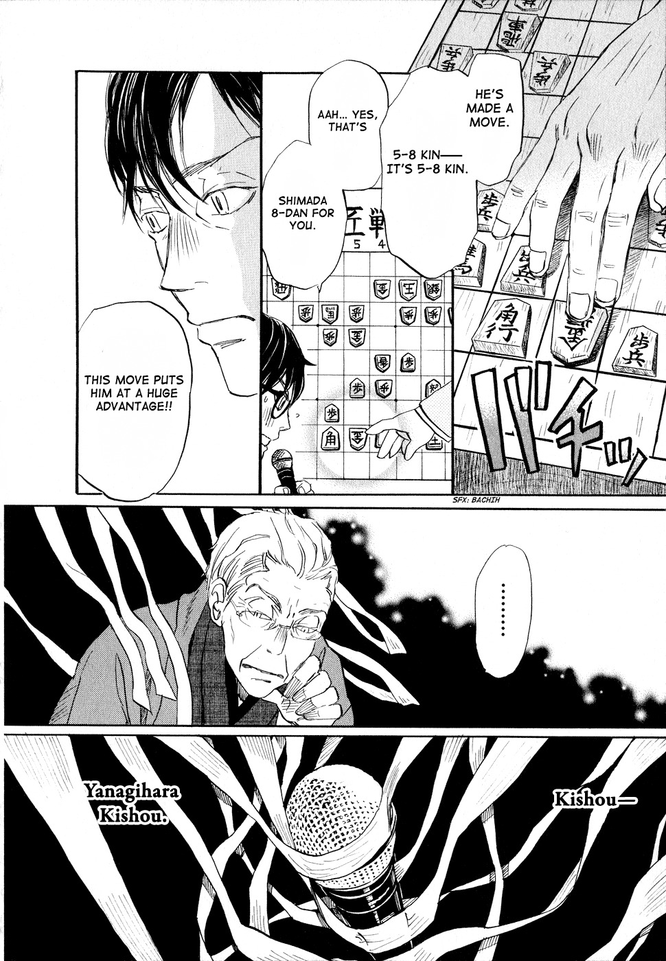 3-gatsu no Lion Chapter 80 page 14 - Chapter 80: Burnt Field (Part 2)