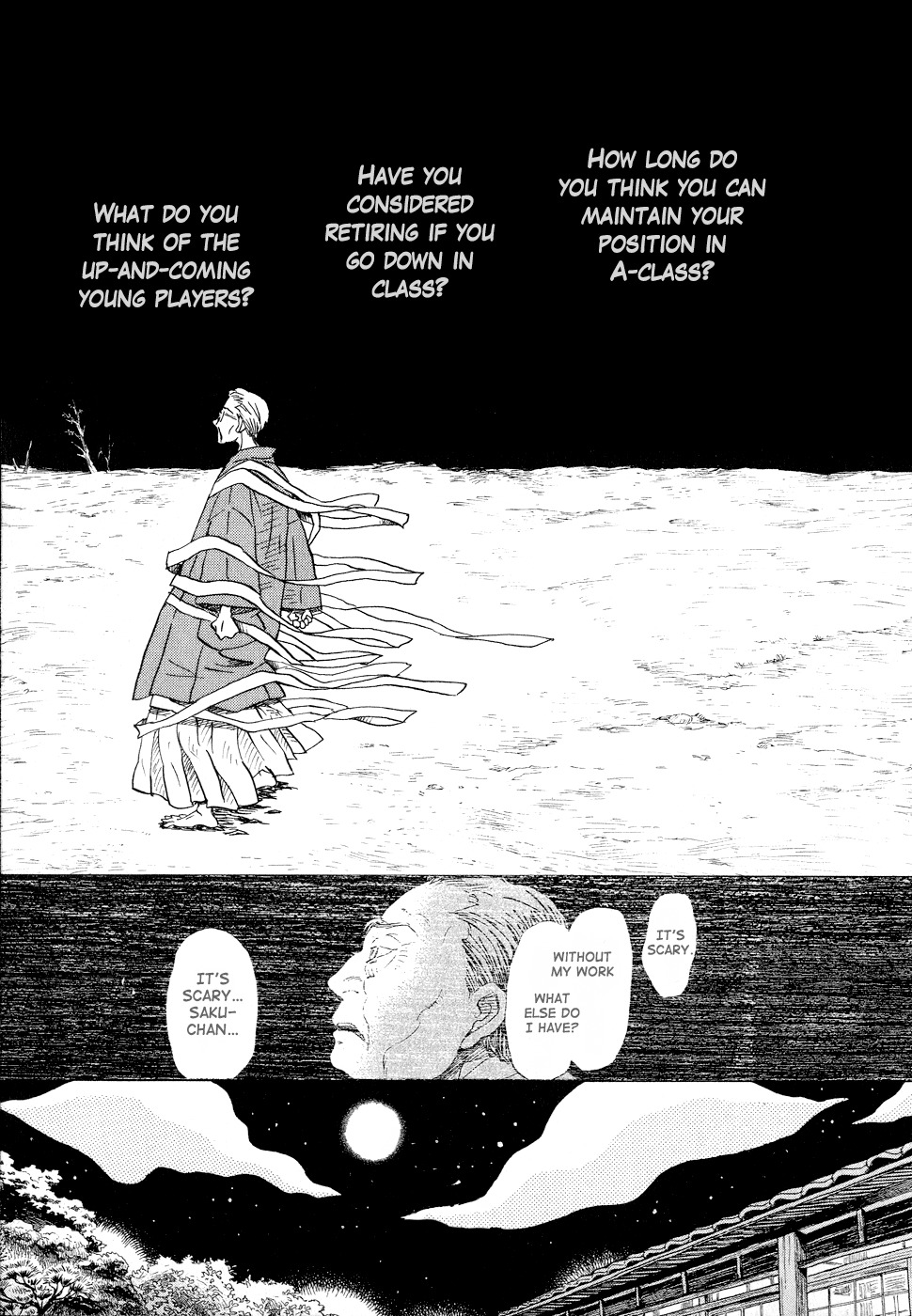 3-gatsu no Lion Chapter 80 page 15 - Chapter 80: Burnt Field (Part 2)