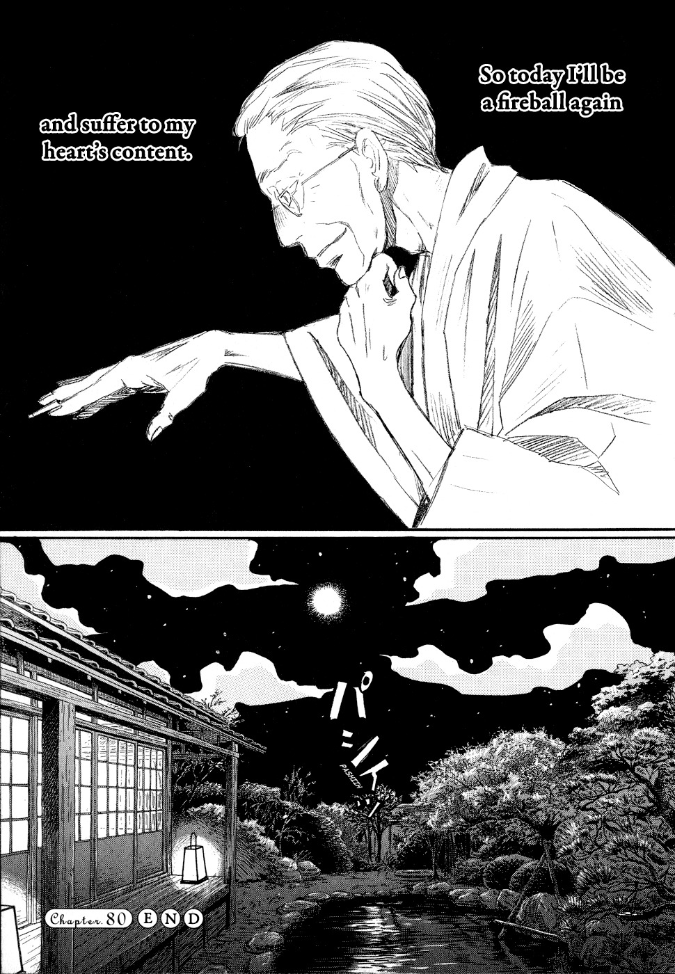3-gatsu no Lion Chapter 80 page 17 - Chapter 80: Burnt Field (Part 2)