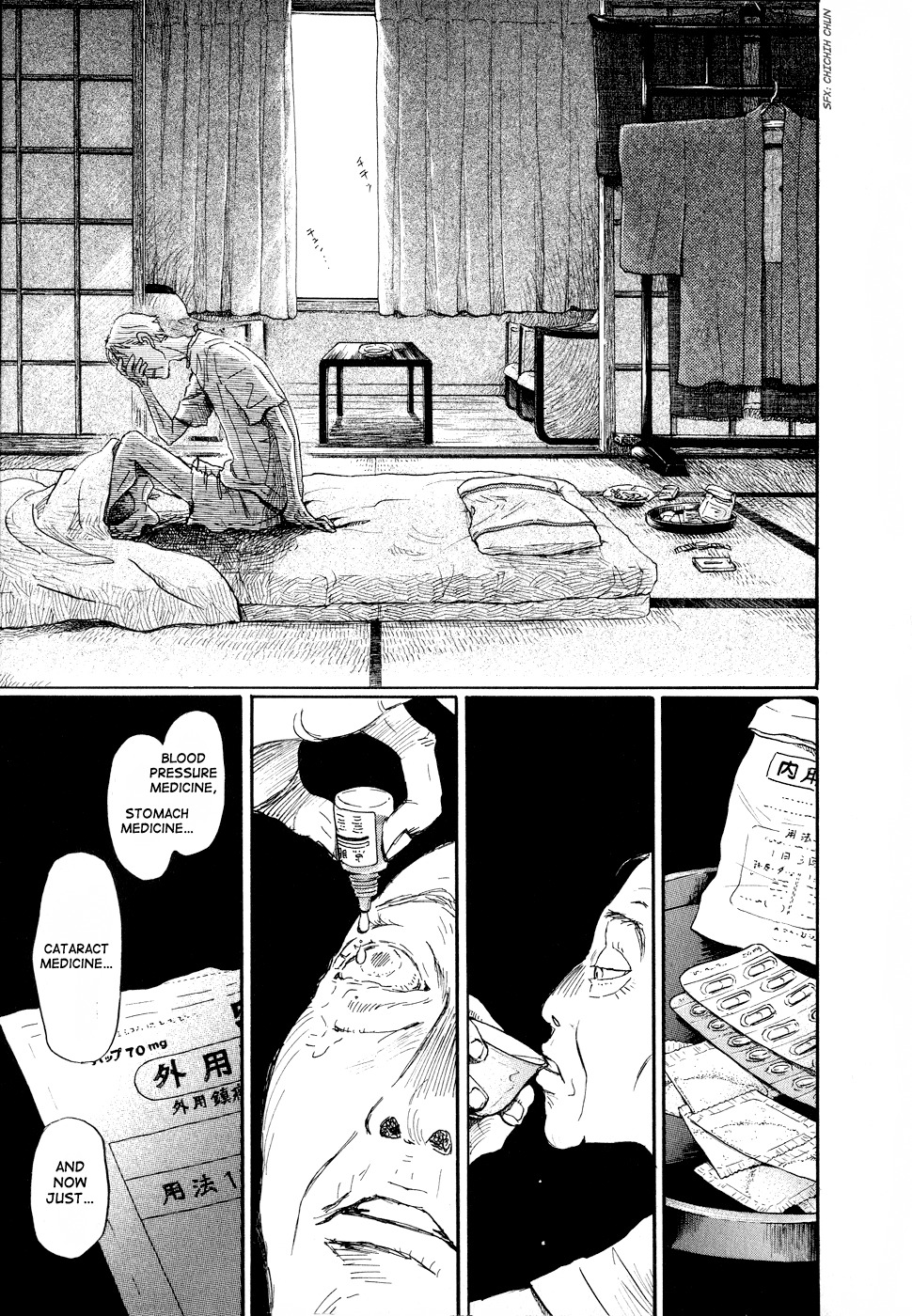 3-gatsu no Lion Chapter 80 page 5 - Chapter 80: Burnt Field (Part 2)