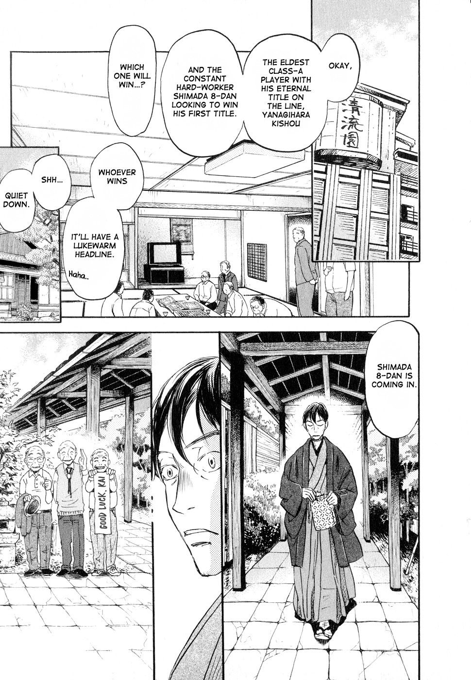 3-gatsu no Lion Chapter 80 page 7 - Chapter 80: Burnt Field (Part 2)