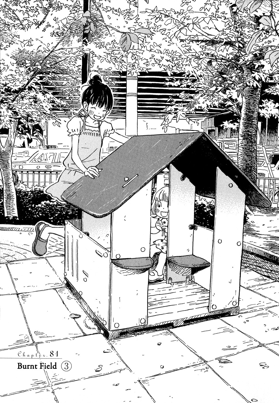 3-gatsu no Lion Chapter 81 page 1 - Chapter 81: Burnt Field (Part 3)