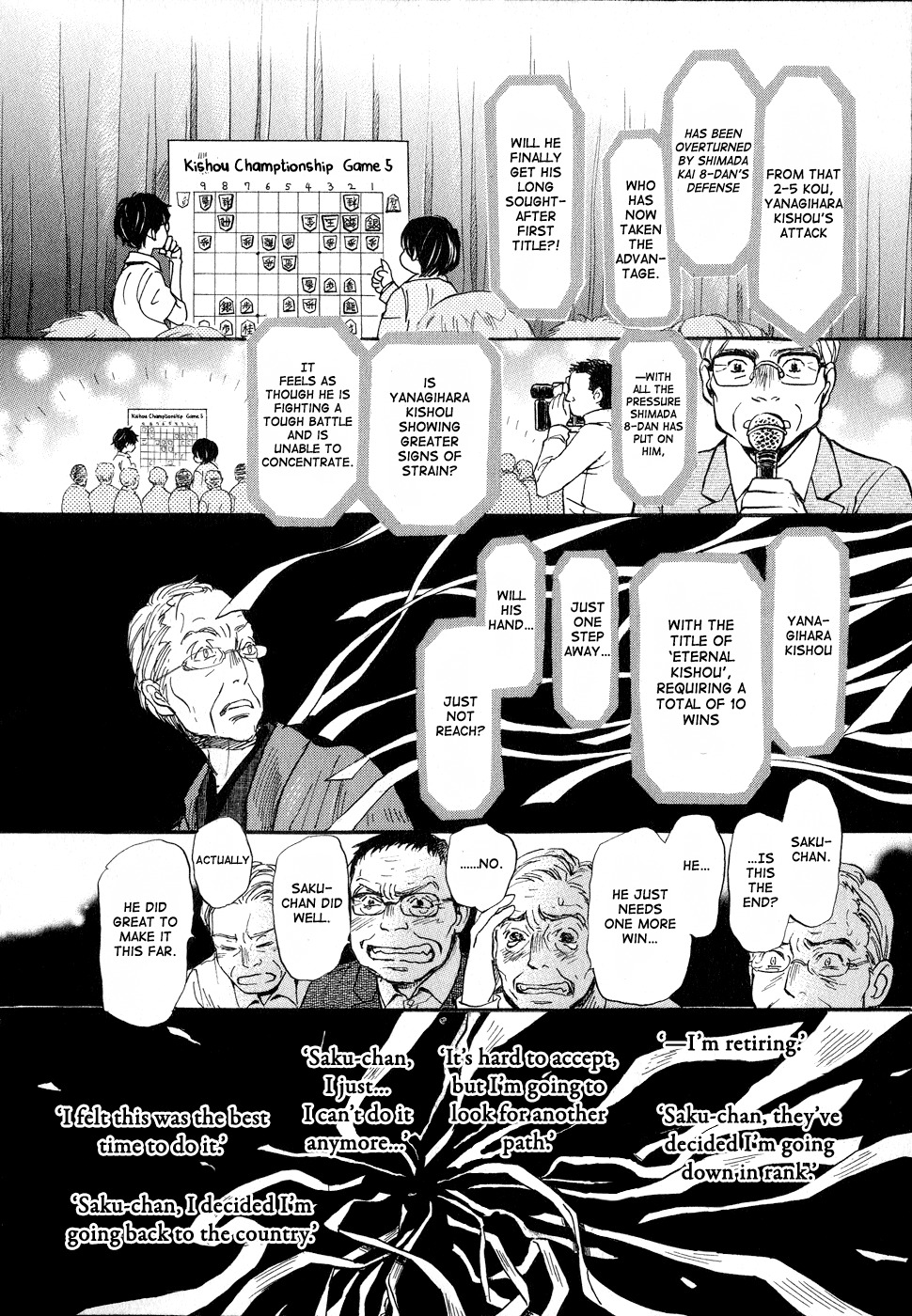 3-gatsu no Lion Chapter 81 page 10 - Chapter 81: Burnt Field (Part 3)