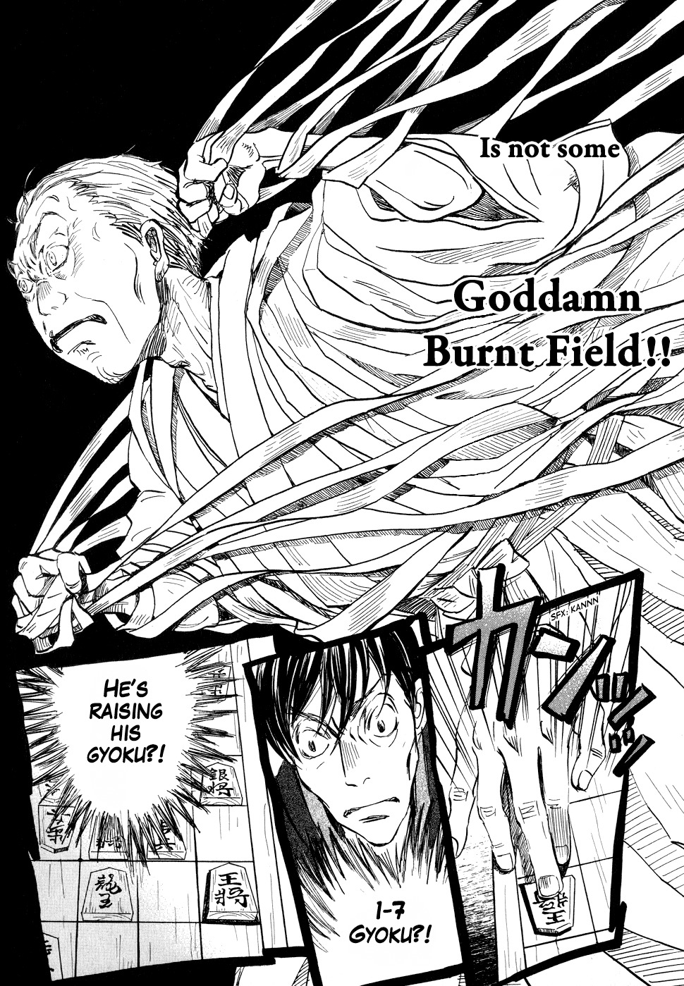 3-gatsu no Lion Chapter 81 page 13 - Chapter 81: Burnt Field (Part 3)