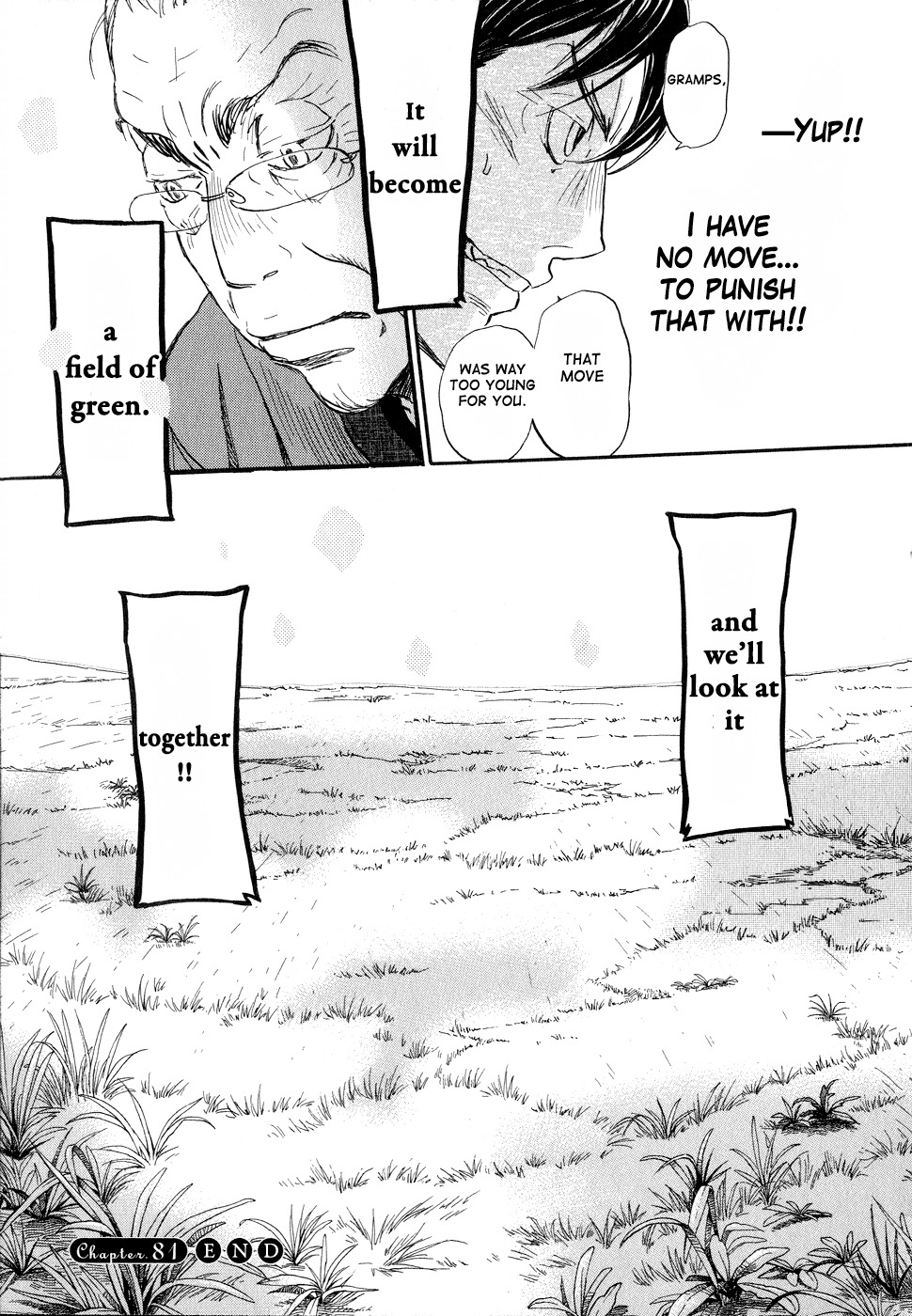 3-gatsu no Lion Chapter 81 page 15 - Chapter 81: Burnt Field (Part 3)
