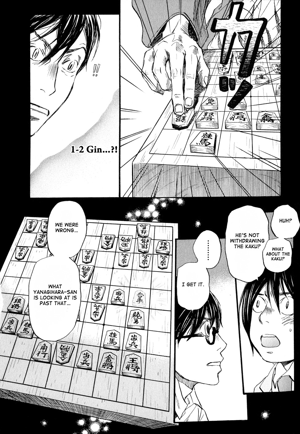3-gatsu no Lion Chapter 81 page 2 - Chapter 81: Burnt Field (Part 3)