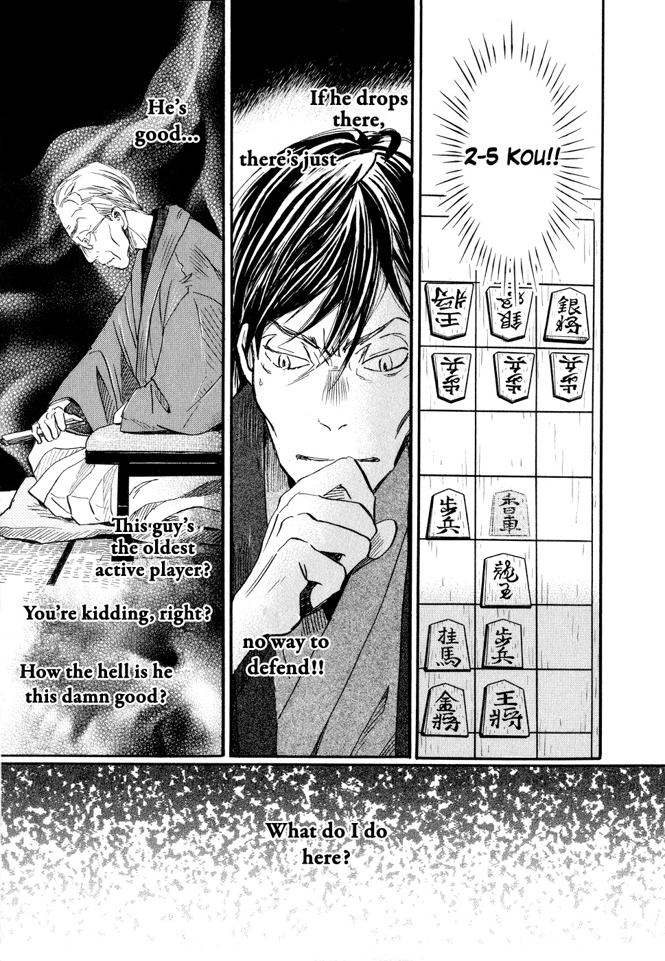 3-gatsu no Lion Chapter 81 page 3 - Chapter 81: Burnt Field (Part 3)